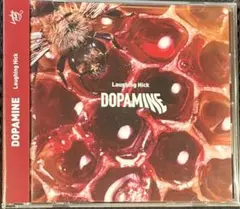 Laughing hick / dopamine 廃盤 CD Laughing hick / dopamine 廃盤 CD - メルカリ