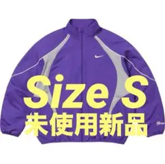 Supreme x Nike Track Jacket 