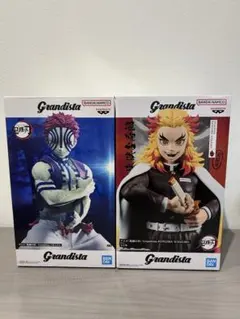 Grandista 鬼滅の刃 フィギュア２体セット　　 【未開封品】
