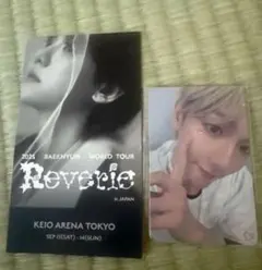 Item thumbnail for item ff81d3c9-9d35-4cf4-afab-3c68440c5fb9