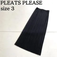超美品PLEATS PLEASE ミディアムロングスカート PLEATS PLEASE ISSEY MIYAKE（ロングスカート）のフリマアイテム一覧