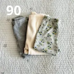 UNIQLO西松屋/レギンスパンツ3点セット