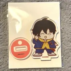 ヒプノシスマイク 山田三郎 アクリルスタンド アクスタ ヒプマイ MC.L.B