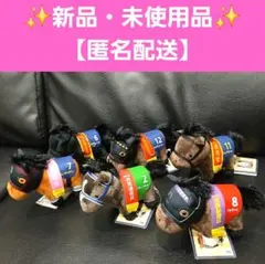 【新品】サラブレッドコレクション　マスコット ボールチェーン34 (全6種）