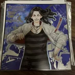 台湾限定　東京リベンジャーズ　東リべ展　限定色紙　場地圭介① 台北