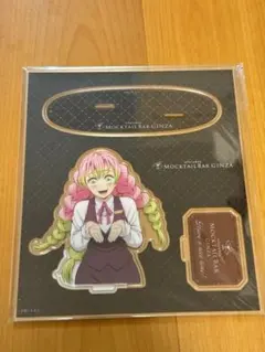 鬼滅の刃 モクテルバー 甘露寺蜜璃 デザートアクリルスタンド