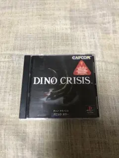 PS ディノクライシス