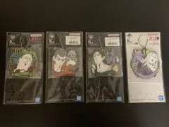 一番くじ ジョジョの奇妙な冒険 K賞 ラバーチャーム　 4点セット