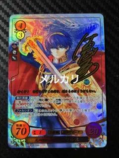 FEサイファ エリウッド　SR＋ FEサイファ エリウッド SR＋ - メルカリ