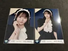 生写真 ≠ME ノイミー ラストチャンス、ラストダンス 尾木波菜 封入