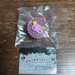 たまごっち 手作りおやつチャーム　ふらわっち