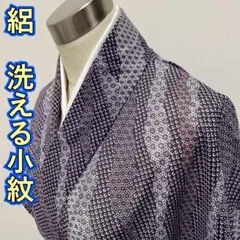 Item thumbnail for item a99e26ac-6552-4f27-96c3-51e8c96d73fe