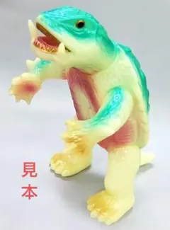 2025年最新】m1号 レギオンの人気アイテム - メルカリ