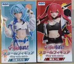 GiGO ぶいすぽっ！ 猫汰つな & 白波らむね フィギュア2体セット