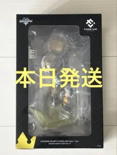 キングダム ハーツII フォルミズム ソラ　彩色済みフィギュア 新品