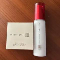 ⭐︎新品未開封⭐︎インナーシグナル　リジュブネイトエキス 2本セット⭐︎匿名発送 楽天市場】インナーシグナル リジュブネイトエキス ( 30ml )大塚