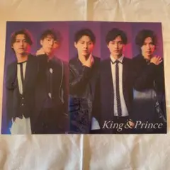 King&Prince 『Mazy Night』シングル特典　クリアポスター