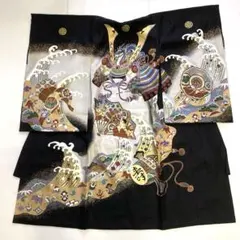 男の子祝い着 ②絹100% 黒　お宮参り　初節句　男の子着物　産着　兜　龍