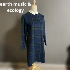 【earth music & ecology】ネイビー・グリーンチェッワンピース