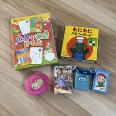 カードゲームセット
