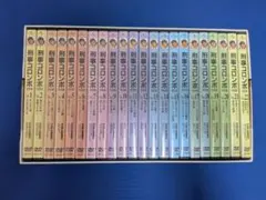 刑事コロンボ DVD 全45巻 解説書専用バインダー付き美品 - メルカリ