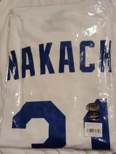 2026年最新】仲地礼亜の人気アイテム - メルカリ