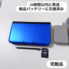 24時間以内に発送✨️ ニンテンドー3DS LL レッド×ブラック 完動品