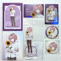 雨夜燕 7点セット sunflower ver. - メルカリ