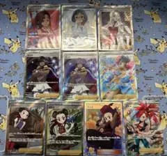 SR SAR まとめ売り2