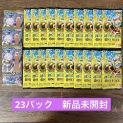 2026年最新】エッグヘッド3の人気アイテム - メルカリ