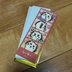 プリントシール風ブックマーカー　シーサー