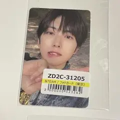 &TEAM 青嵐 セカナン 有明アリーナ 東京 会場限定 トレカ fuma ①