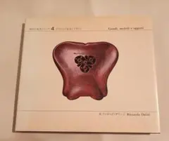 現代の家具シリーズ 4 ガウディの家具とデザイン　本作品集建築椅子