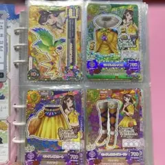 アイカツ カード キングレオコーデ プレミアム 紫吹蘭