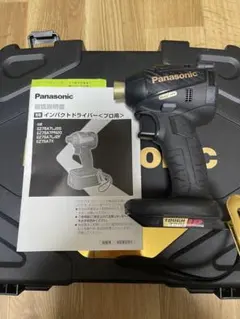 2026年最新】ez75a PANASONICの人気アイテム - メルカリ