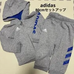 【adidas】アディダス 80cm セットアップ