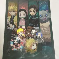 鬼滅の刃 キーホルダー、クリアファイル、缶バッジ まとめ売り