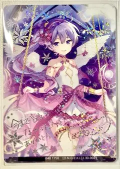 雪ノ下雪乃 osica スターター サイン osica 俺ガイル 雪ノ下雪乃 スターター サイン - メルカリ