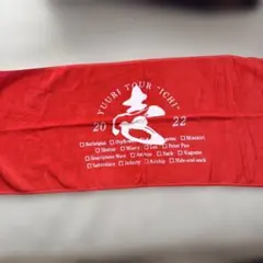 2026年最新】優里ツアータオルの人気アイテム - メルカリ