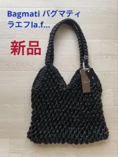 Item thumbnail for item 5f437444-844d-4aa1-9c55-33886b7631ce