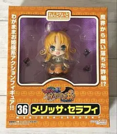 2026年最新】WAGA魔々かぷりちおの人気アイテム - メルカリ