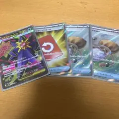 スペシャルレッドカード　せいなるはい　メガスターミーex sr4枚セット