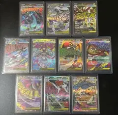 MEGAドリームex MAコンプリートセット