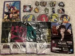 ONEPIECE ワンピース 一番くじ まとめ売り