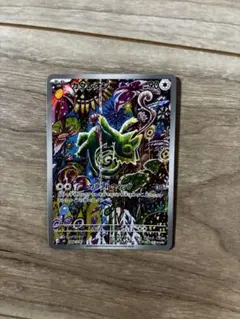 カクレオン AR MEGA 拡張パック ストームエメラルダ キラ 088/076