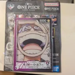 ONE PIECE モンキー・D・ルフィ アクリルスタンド