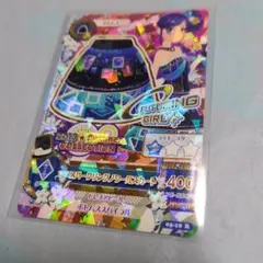 アイカツカード　スパークリングノワールスカート