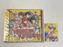 りあ様 リクエスト 2点 まとめ商品
