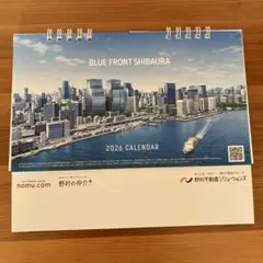 Item thumbnail for item eadd9ad0-0bb1-4b0e-9bfd-1c5259c0e7a7