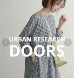 URBAN RESEARCH DOORS ギンガムチェックフレアワンピース